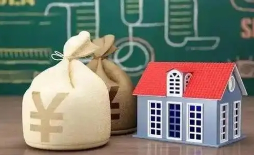 广安南京公积金代取垫付（南京公积金代取中介收几个点）